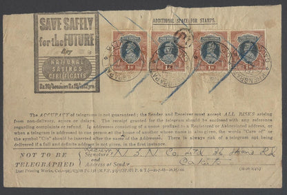 AOP India 1950 telegram with postage stamps 1949 Archeological KGVI 1r x 4 
