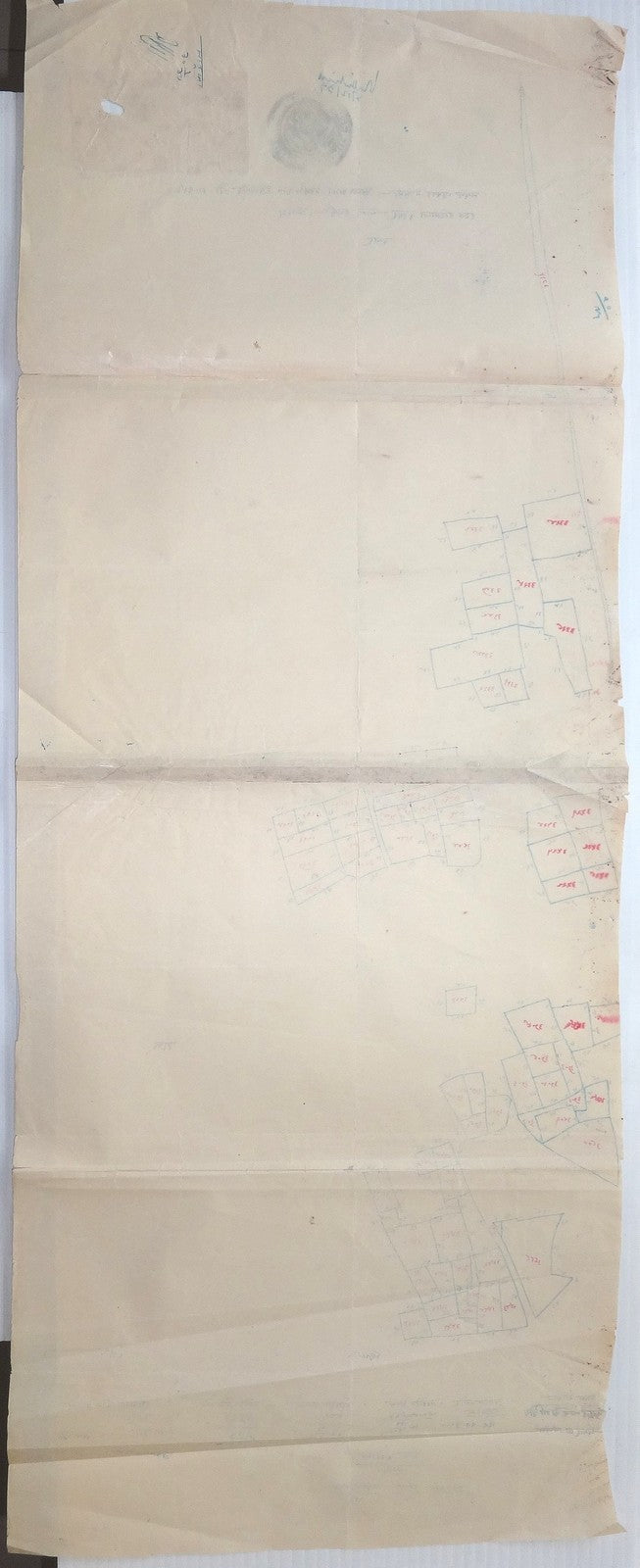 India 1939 hand drawn street map with Bhartpur State Court Fee stamp 11.5”x30.5”