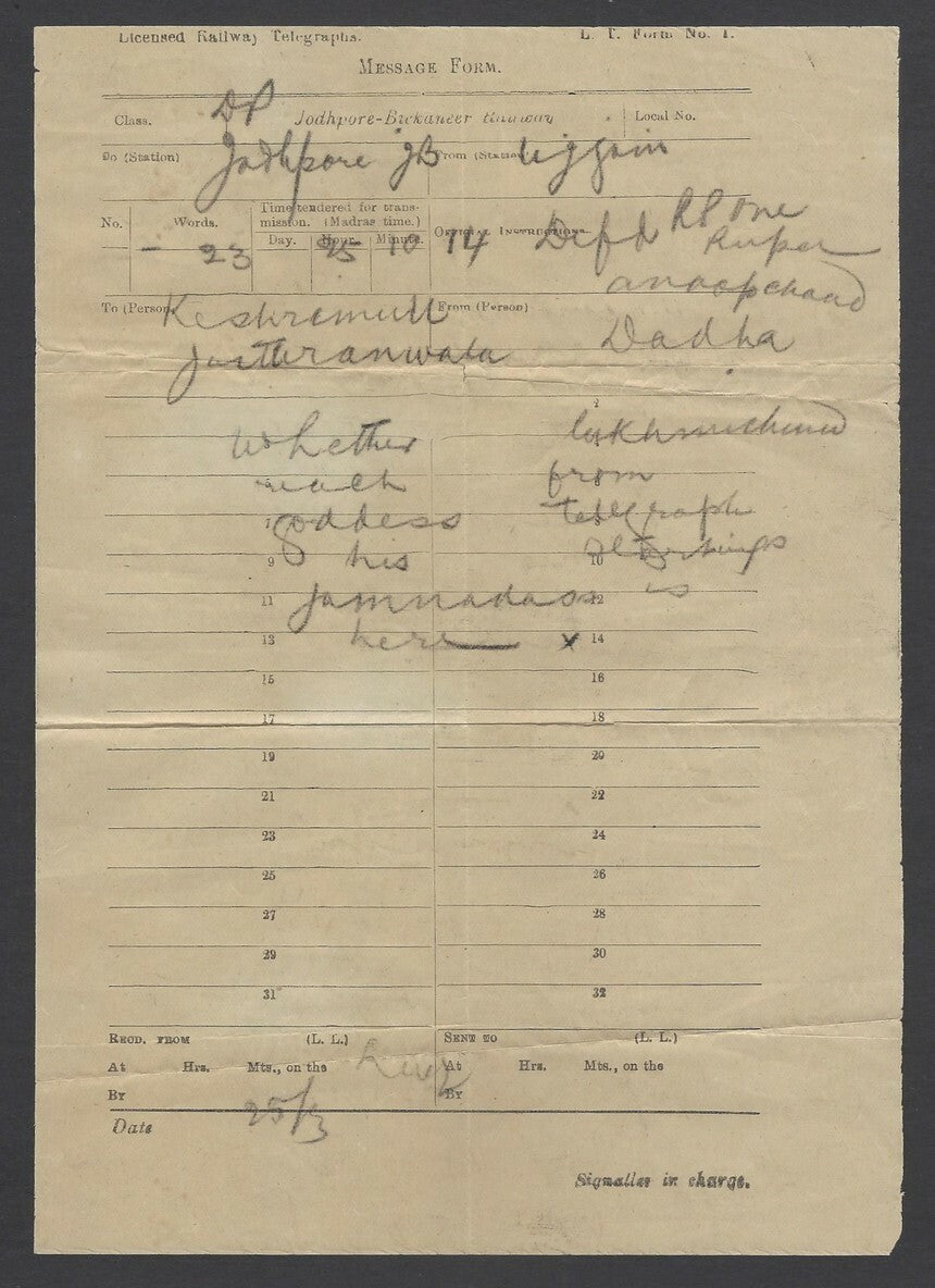 India Licensed Railway Telegraph : JODHPUR RAILWAY telegram used c.1910
