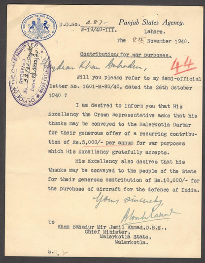 India 1940 crested letter thanking Maler Kotla for War donations incl. aircraft