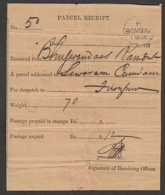 AOP India PARCEL RECEIPT canc. BOMBAY 1870s