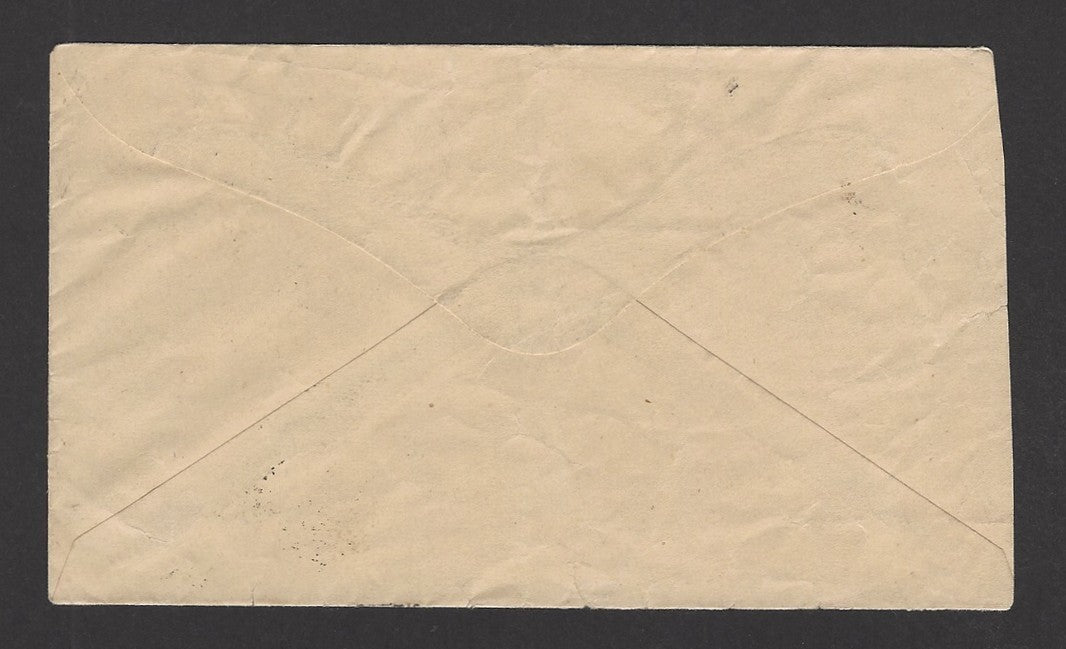 India Jaipur State 1904 1/4a postal stationery envelope used HG #B1