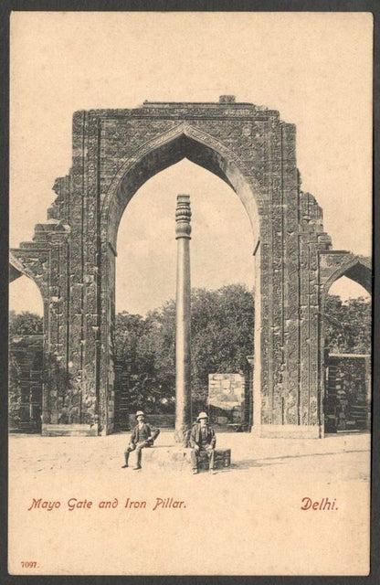 AOP India Mayo Gate & Iron Pillar, Delhi vintage postcard