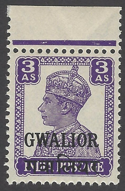 India Gwalior State KGVI 1942-5 3as MNH SG 124a £6