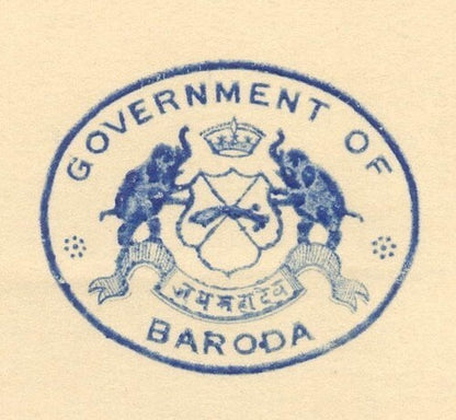 India 1930 crested letter BARODA STATE signed Diwan V T Krishnamacharya