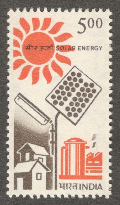 India 1986 Solar Energy Utilisation MNH