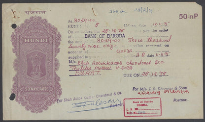 AOP India collection of post Independence hundis (9 different)
