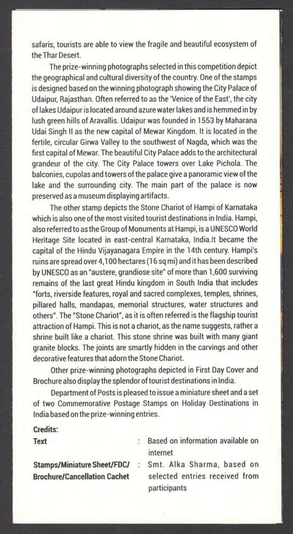India 2018 Holiday Destinations in India used brochure