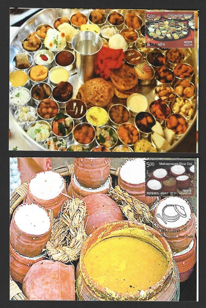 India 2017 Indian Cusine set of 24 maxicards