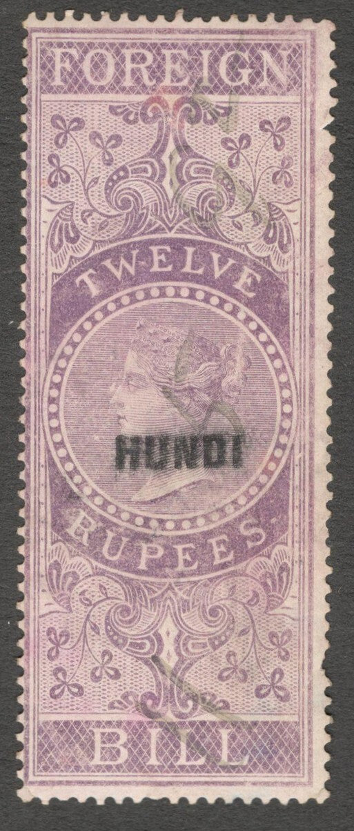 AOP India HUNDI overprint on QV 1861 Foreign Bill 12R