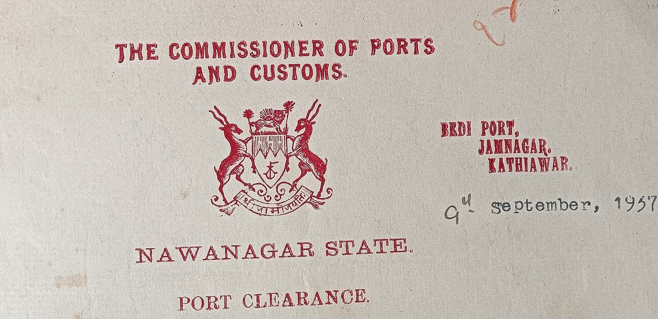 India Navlakhi Port, Morvi 1937 outgoing ship Port Clearance S.S. JALAVEERA