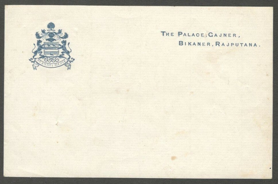 AOP India Gajner Palace Bikaner, Rajputana State herald crested note paper