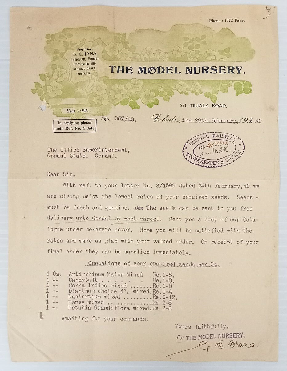 AOP The Model Nursery Calcutta 1940 illustrated letterhead India