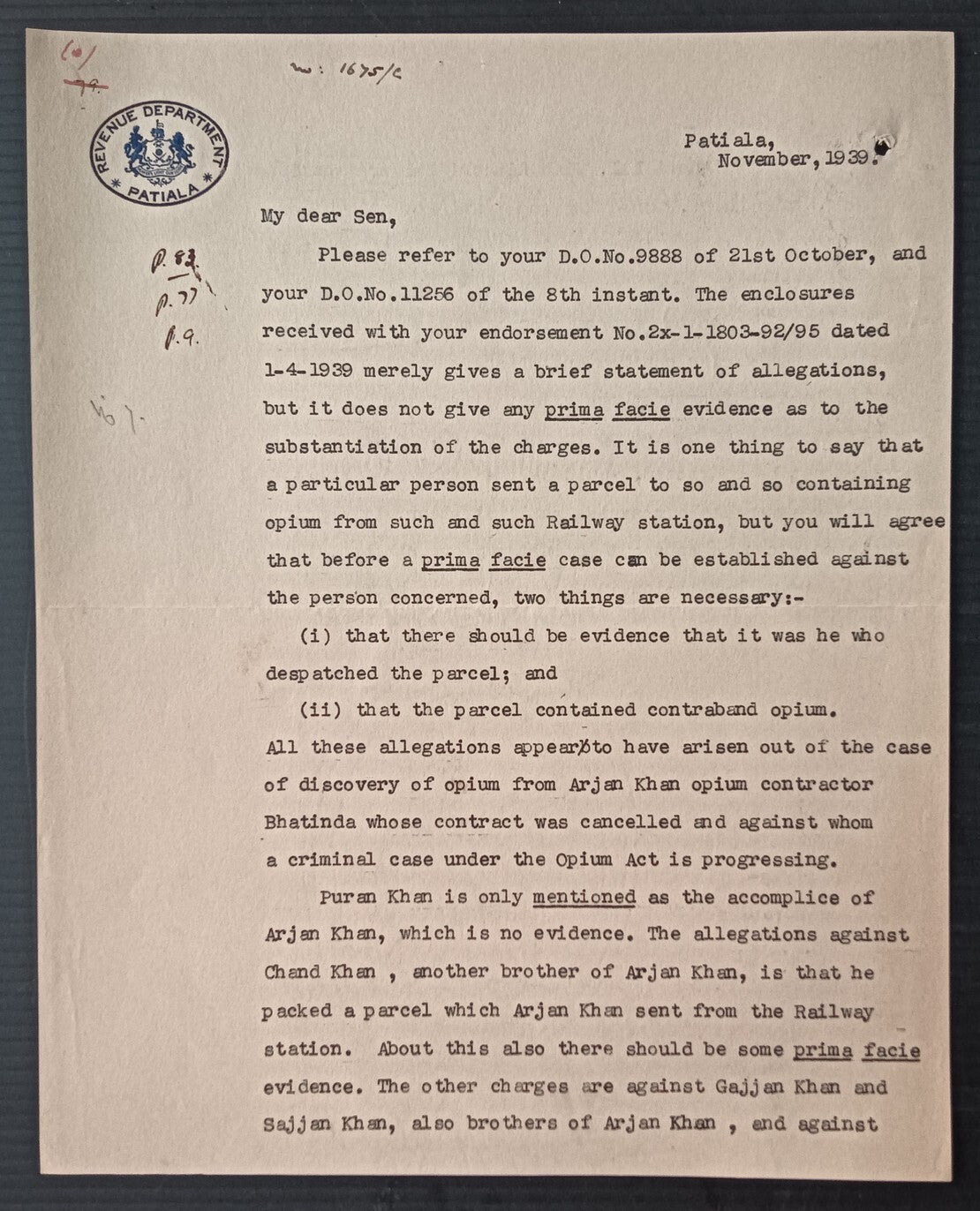 India PATIALA STATE REVENUE DEPARTMENT 1938 crested letter re: Smuggling Opium