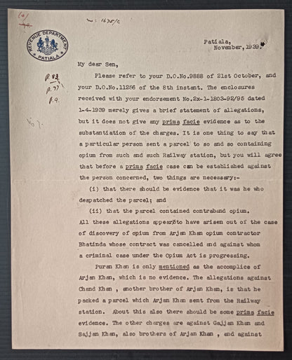 India PATIALA STATE REVENUE DEPARTMENT 1938 crested letter re: Smuggling Opium