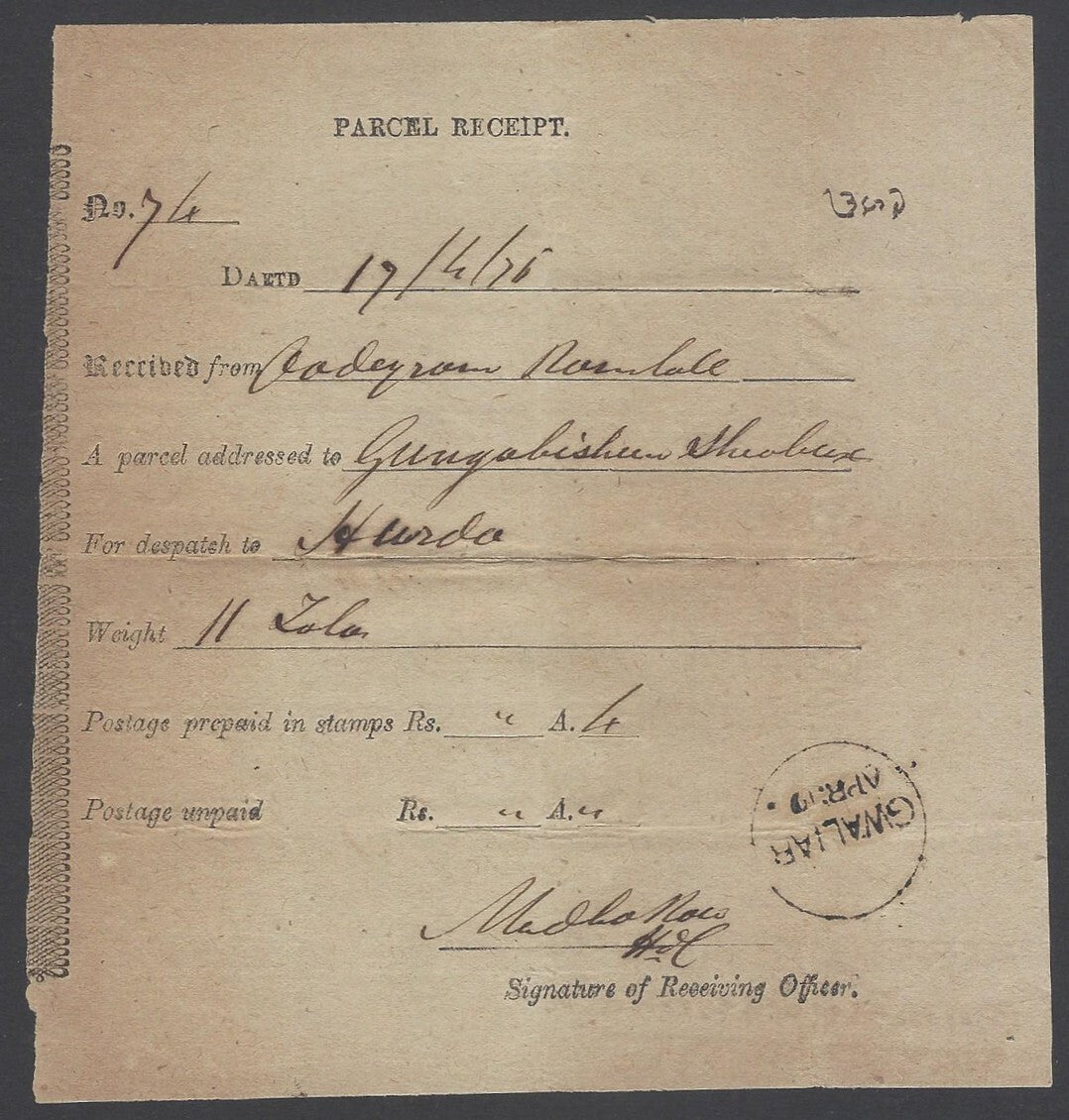 AOP India 1876 Parcel Receipt canc black GWALIAR sc