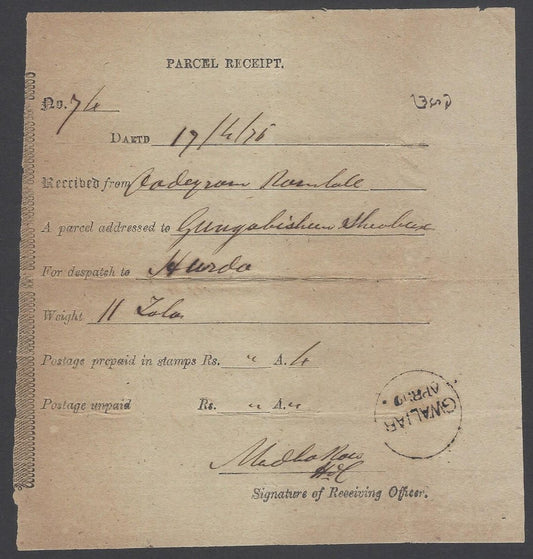 AOP India 1876 Parcel Receipt canc black GWALIAR sc