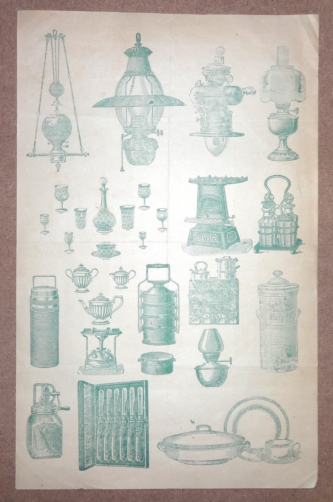 India 1920s Hamir Jamal & Co. Retail Store Illustrated Letterhead
