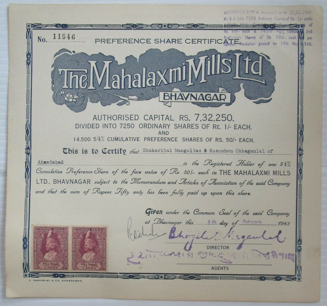 India Bhavnagar State revenue stamps on Mahalaxmi Mills 1943 share certficate