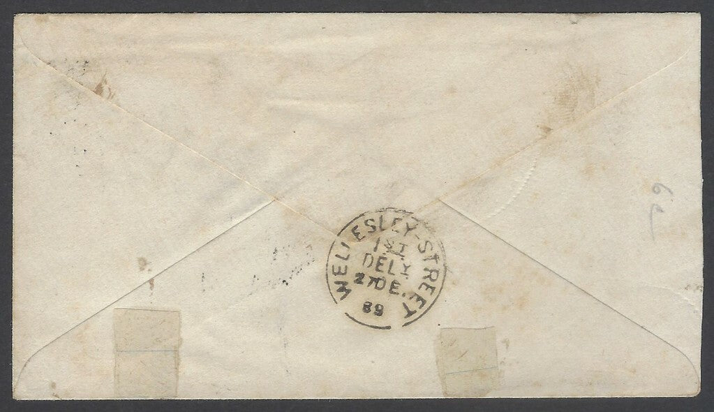 AOPIMT India Patiala QV 1/2a env TPO "PATIALA STATE/P.1 IN/SET No.2/DE.24" 1885