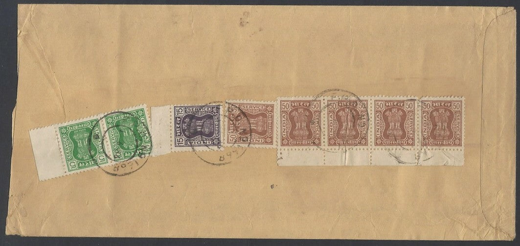 AOP India registered FPO covers 19080s (9)