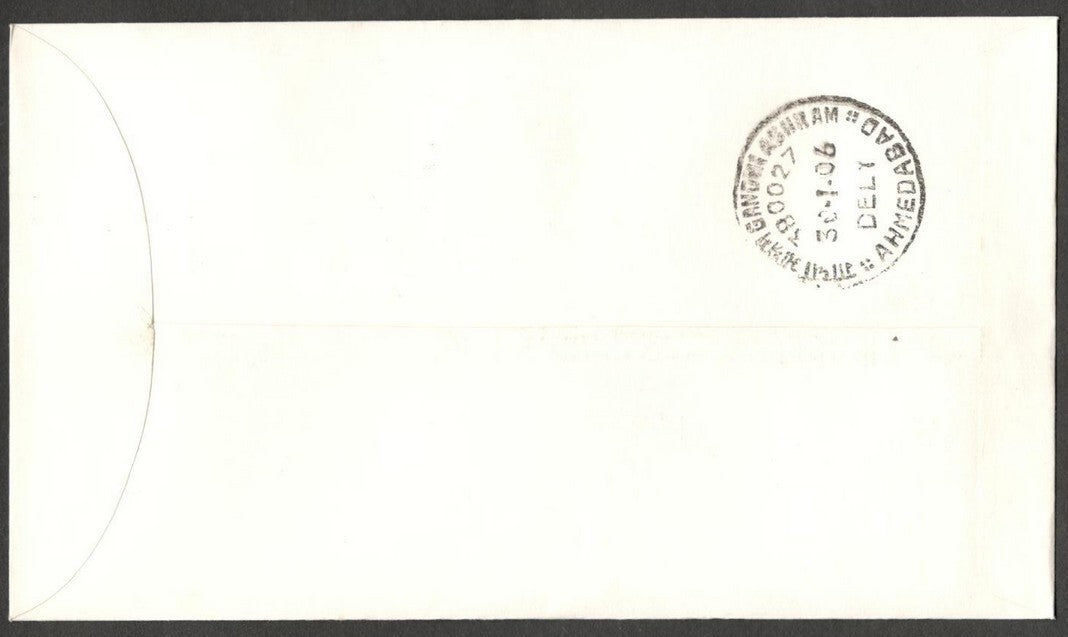 GANDHI India 2006 Leprosy is Curable Special cover wi label canc. Gandhi Ashram