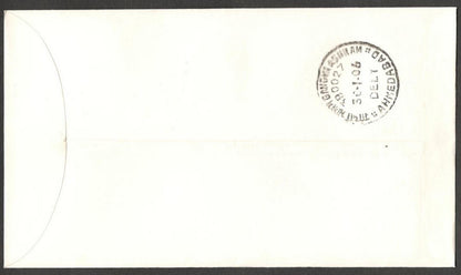 GANDHI India 2006 Leprosy is Curable Special cover wi label canc. Gandhi Ashram