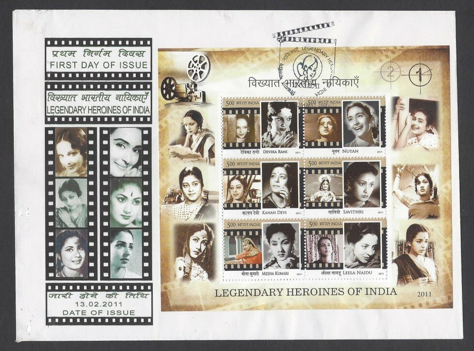 India 2011 Legendary Heroines of India miniature Sheet MS FDC