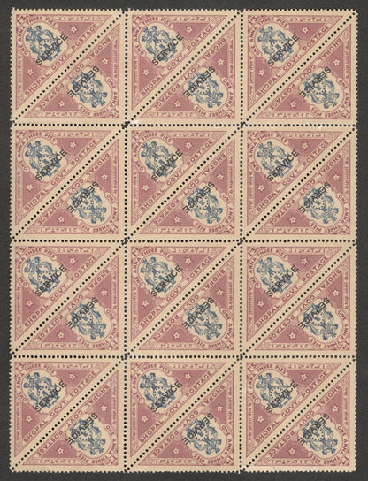 BHOPAL STATE India 1935-39 1a3p triangle MNH block of 24. SG O330 £84 for MH