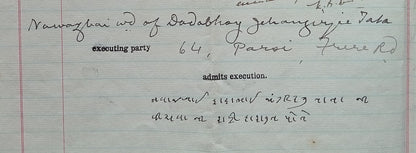 AOP India 1938 indenture signed NAVAZBAI TATA w/o Dadabhoy Jehangir Tata