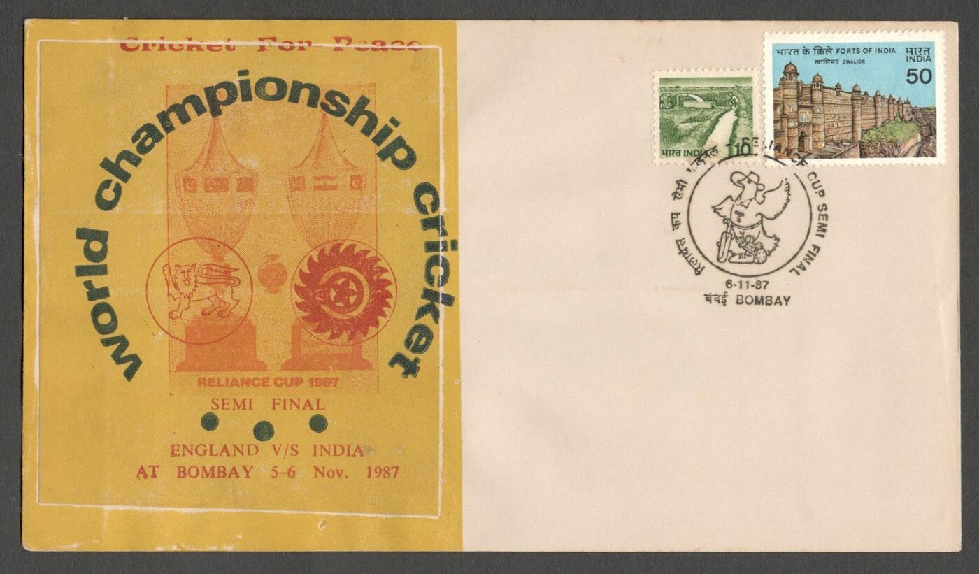AOP India Special Cricket cover Reliance Cup Semi Final 1987 ENGLAND V/S INDIA
