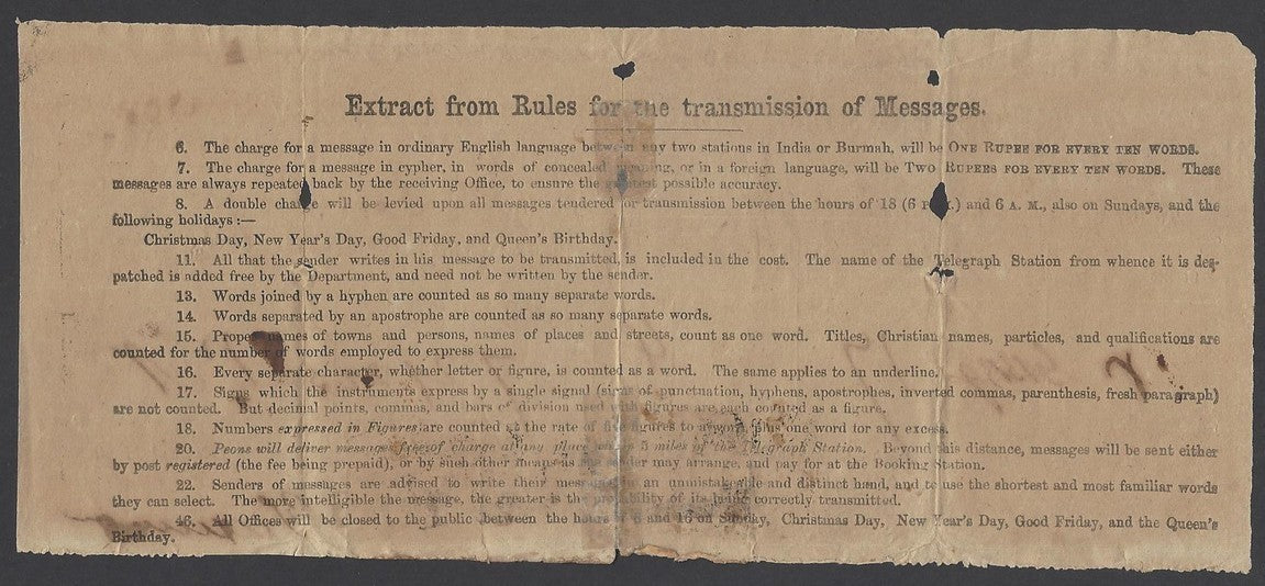 India July 1869 telegraph receipt with QV telegraph stamps 8a, 1R & 2R8a