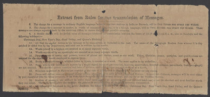 India July 1869 telegraph receipt with QV telegraph stamps 8a, 1R & 2R8a