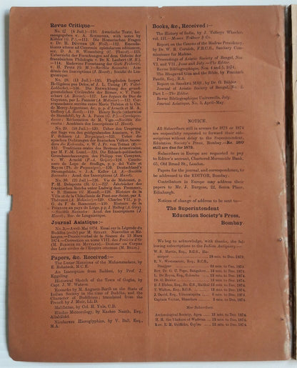 Indian Antiquary Sept 1874 #34 Journal of Oriental Research FRAGILE REPAIRED