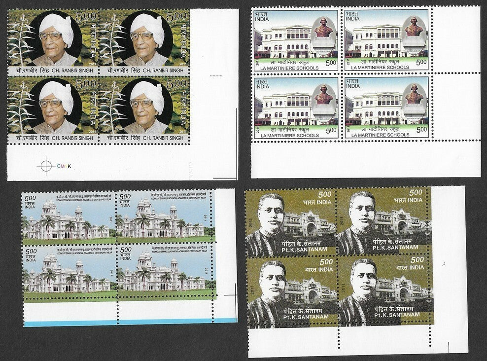 India 2011 Year Pack / set blocks of 4 MNH