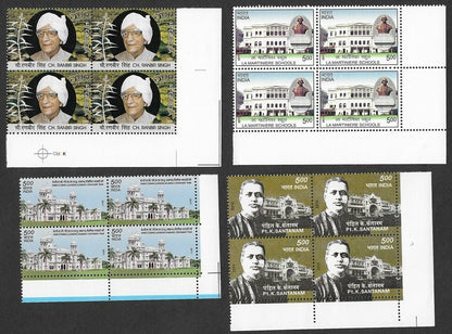 India 2011 Year Pack / set blocks of 4 MNH