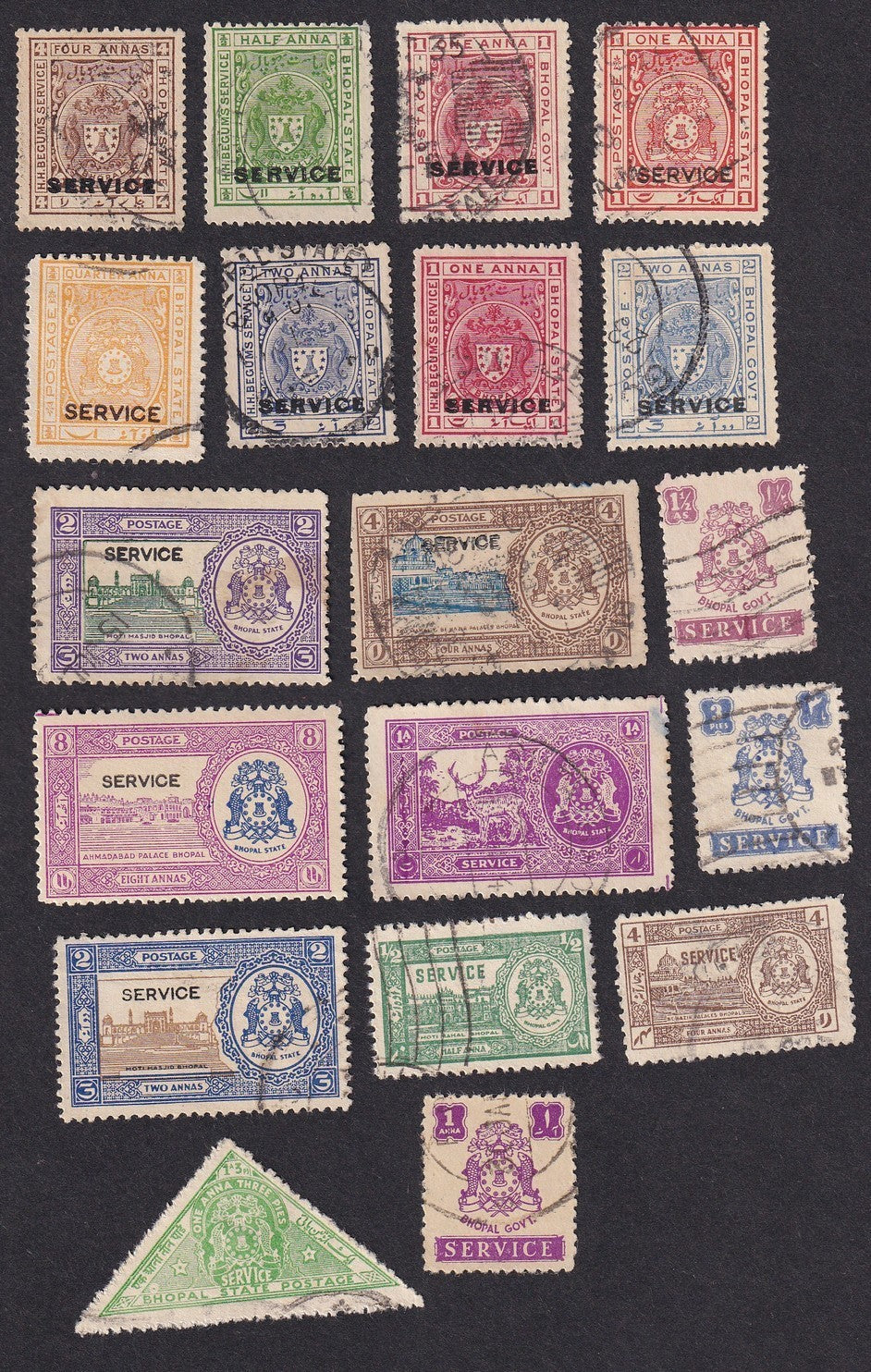 BHOPAL STATE India small used stamp collection