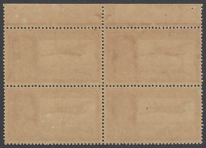 AOP India KGVI 1940-43 14a Mail Plane MNH block of 4 SG 277 £80