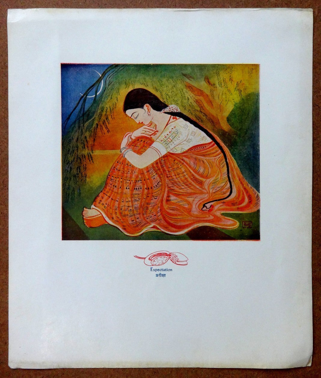 India vintage print EXPECTATION by KANU DESAI – Pranay Madhuri series