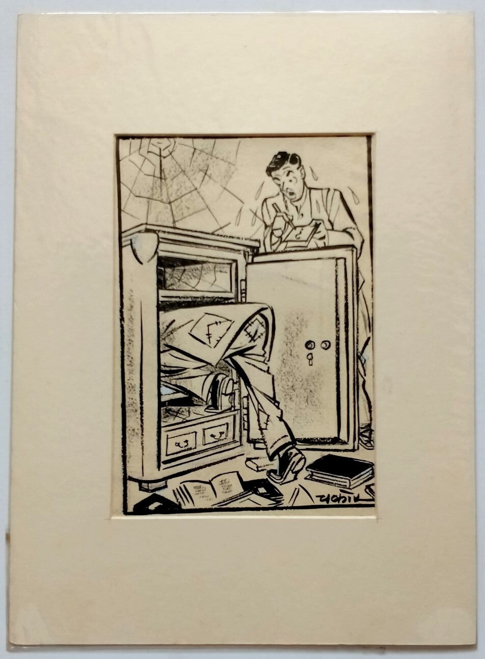 India Cartoonist CHAKOR artwork Back Entry 10x14 inches