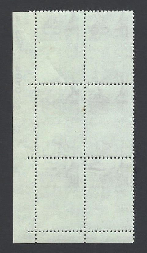 ERROR: India 1979 6th definitive 2Rs Weaver misperf block of 4 MNH