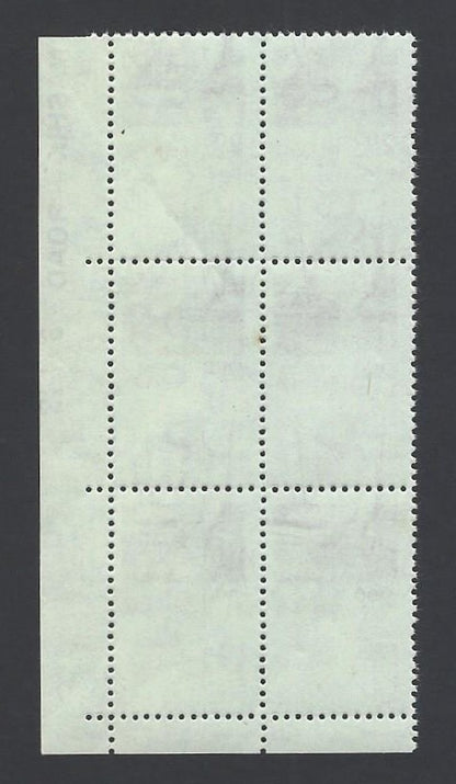 ERROR: India 1979 6th definitive 2Rs Weaver misperf block of 4 MNH