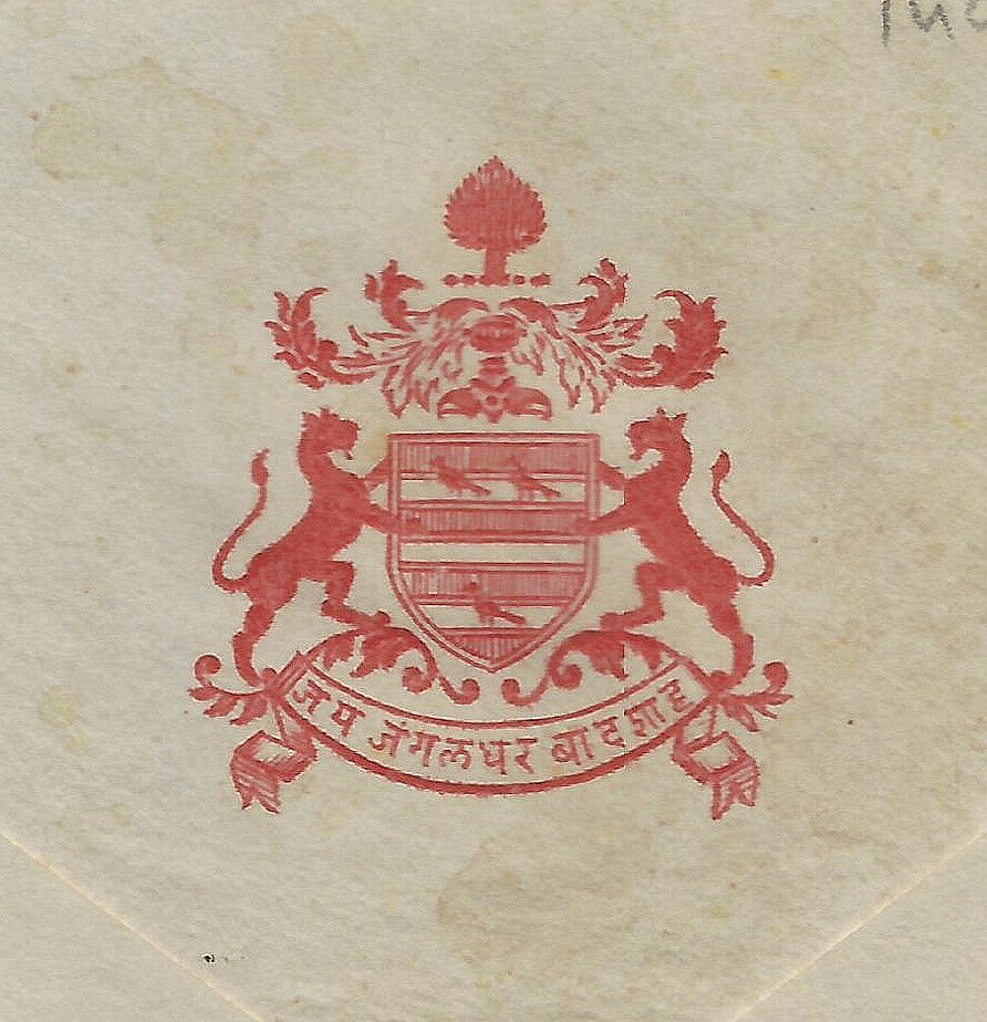 AOP India crested envelope JAI JANGALDHAR BADSHAH Maharaja Karan Singh Bikaner