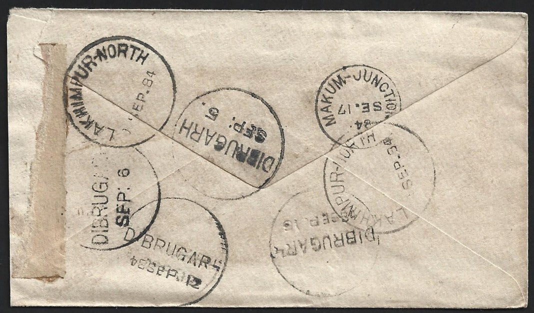 (AOP) India interesting 1884 DIBRUGARH