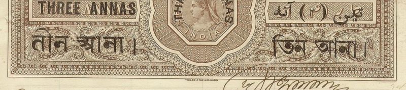 India QV 3a on 4a stamp paper UNRECORDED