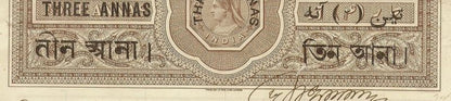 India QV 3a on 4a stamp paper UNRECORDED