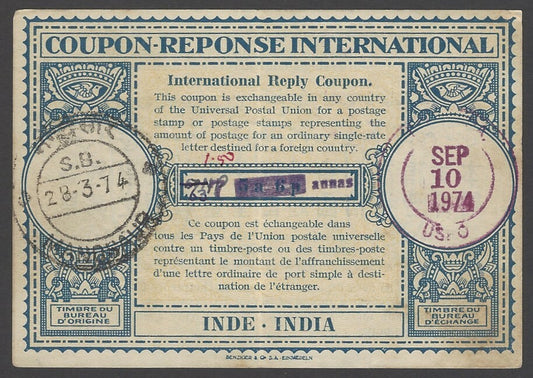 India IRC 1.50Rs on 67np on 63np on 7annas on 5a6p UNIQUE