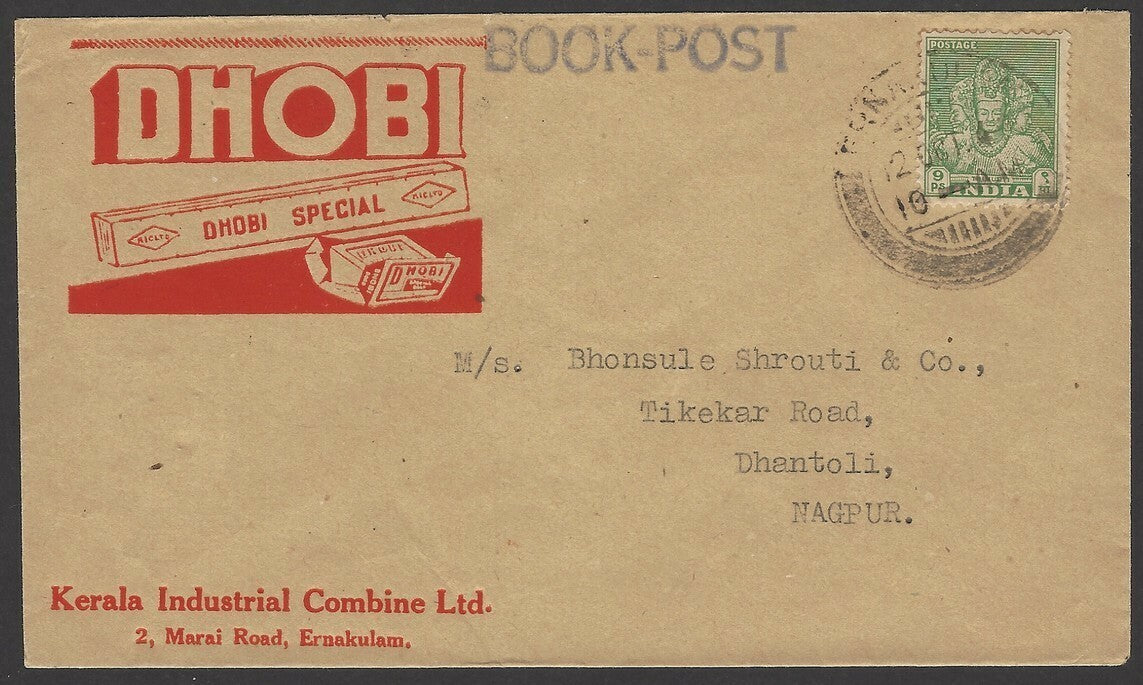India 1949 illustrated advertisement cover DHOBI SPECIAL SOAP