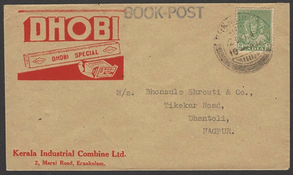 India 1949 illustrated advertisement cover DHOBI SPECIAL SOAP