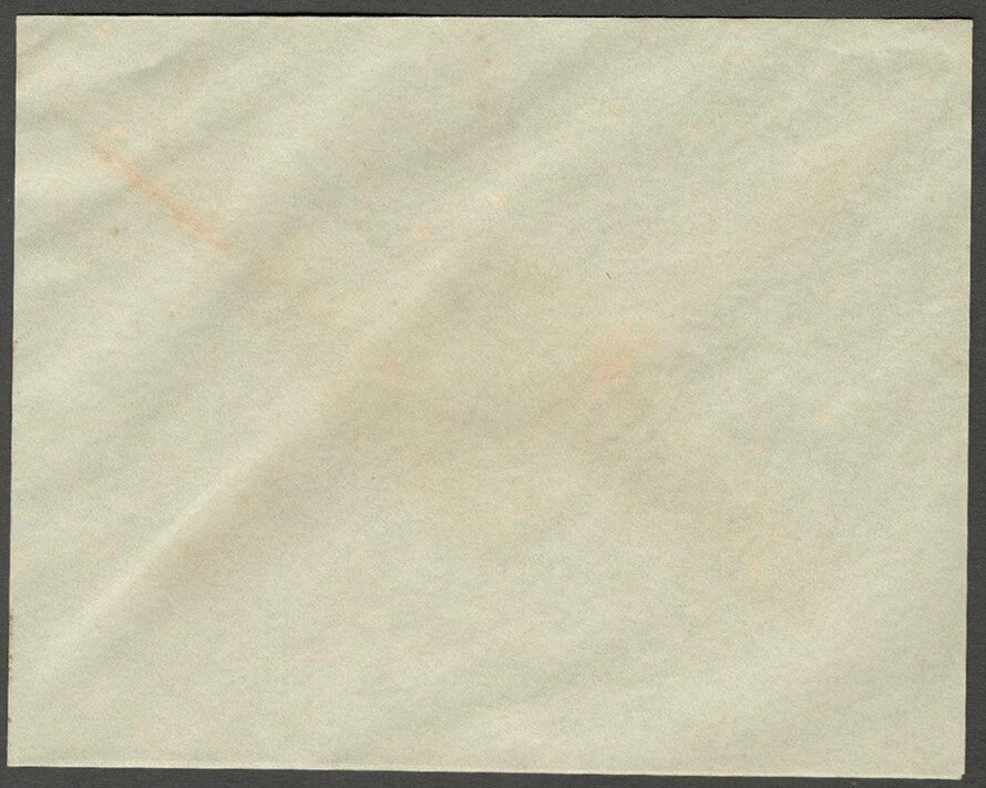 AOP India RAJA OF JAMKHANDI State herald crested envelope